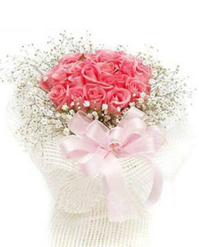 For Love