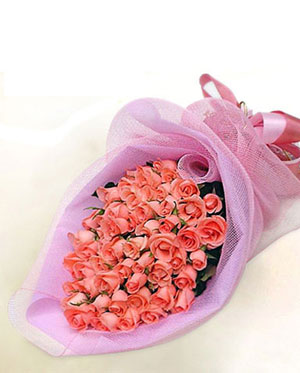 With Love